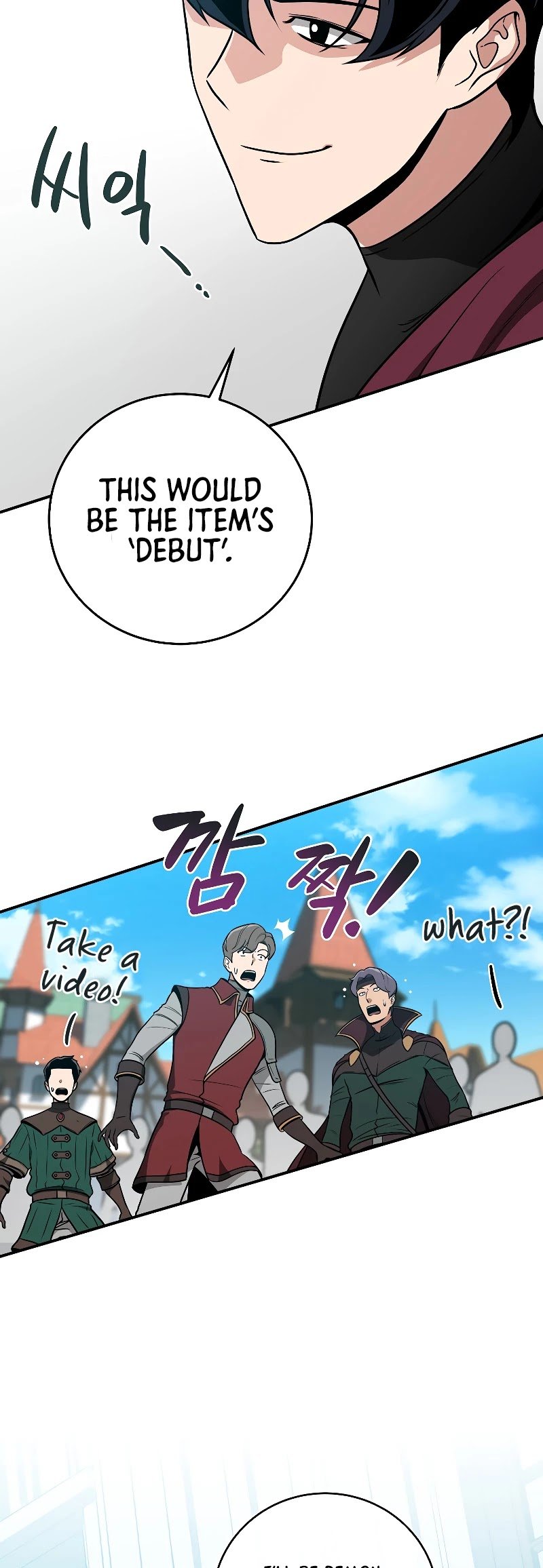 Archmage Streamer chapter 35 - page 18