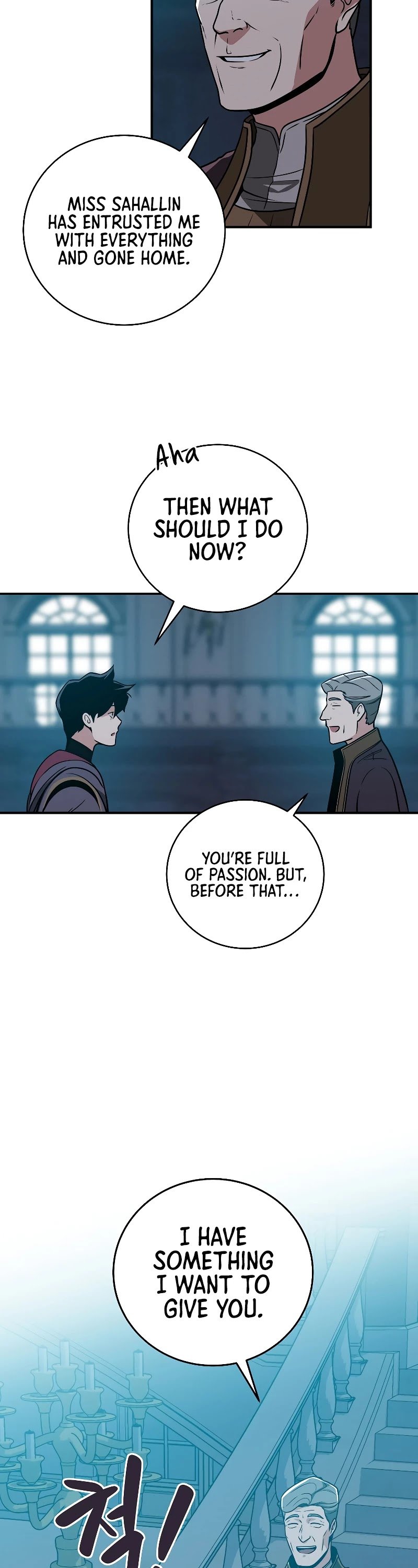 Archmage Streamer chapter 35 - page 34