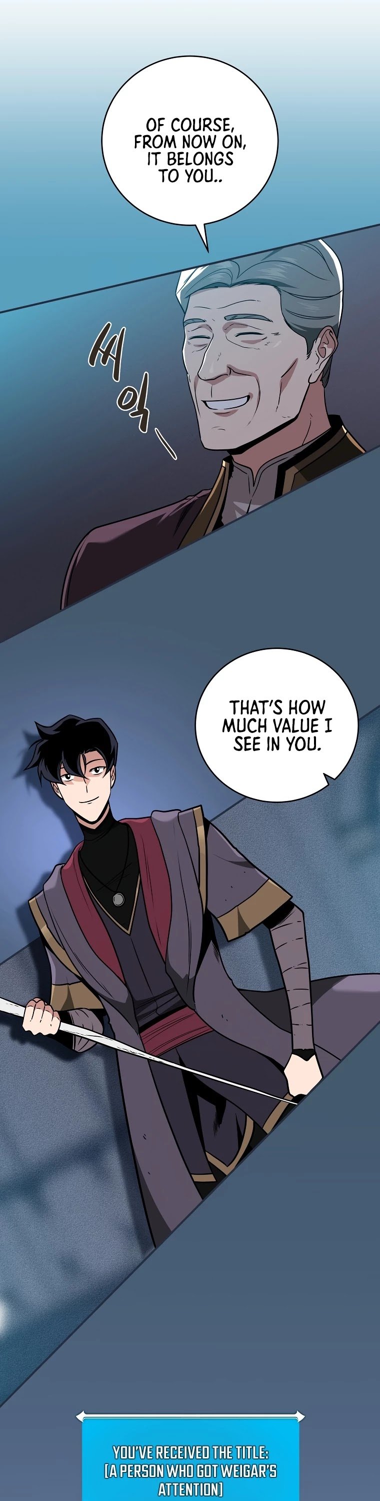 Archmage Streamer chapter 36 - page 11