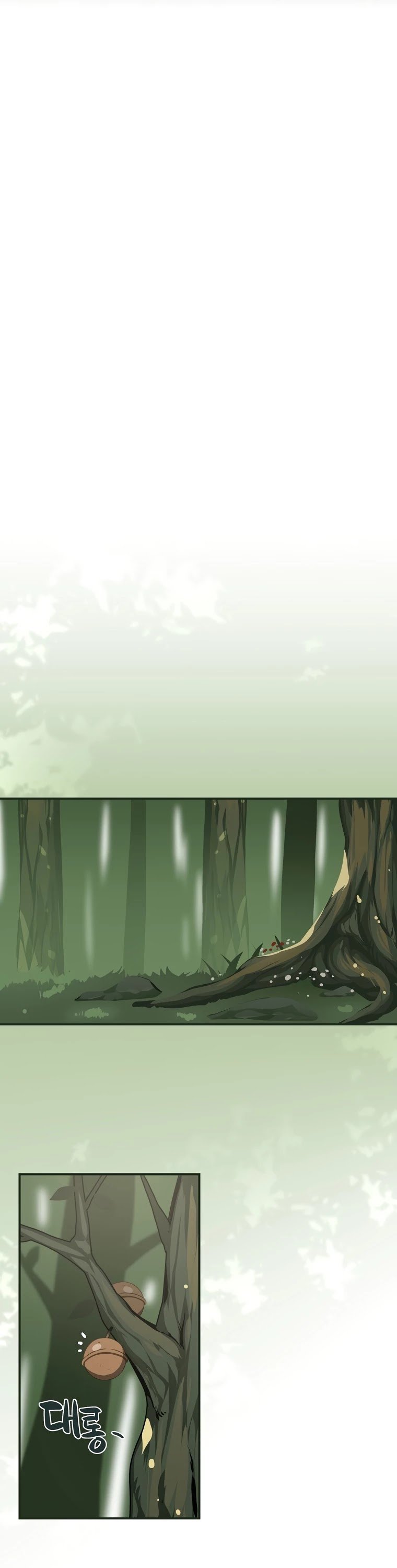 Archmage Streamer chapter 36 - page 31