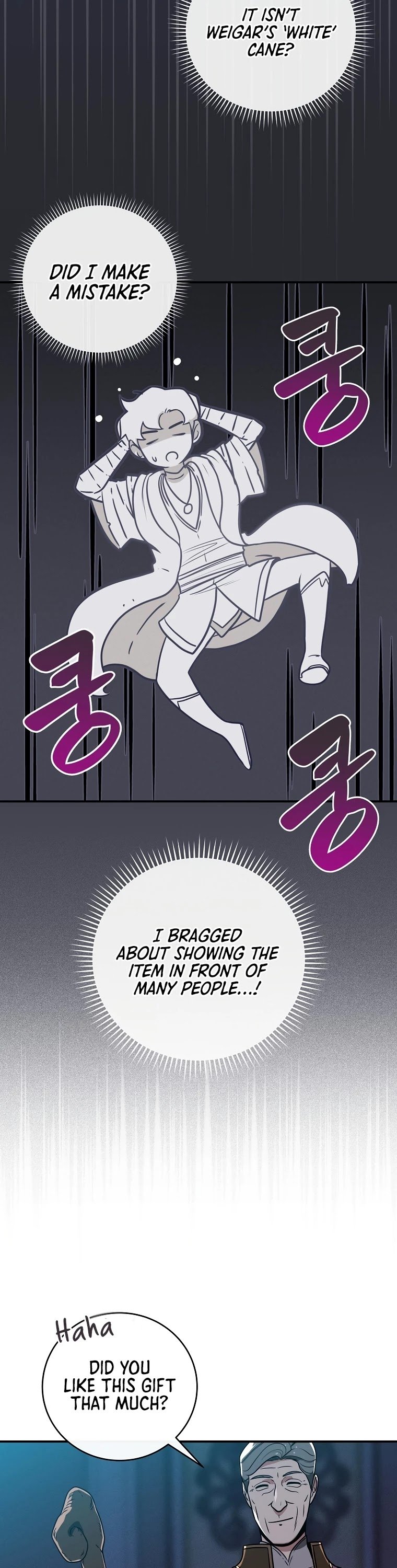 Archmage Streamer chapter 36 - page 4