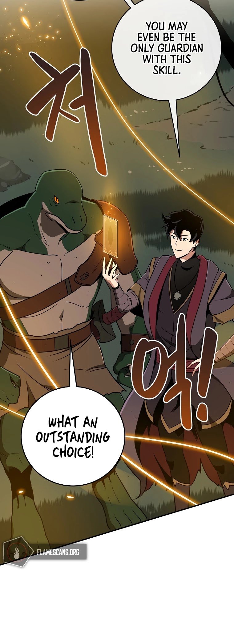 Archmage Streamer chapter 39 - page 10