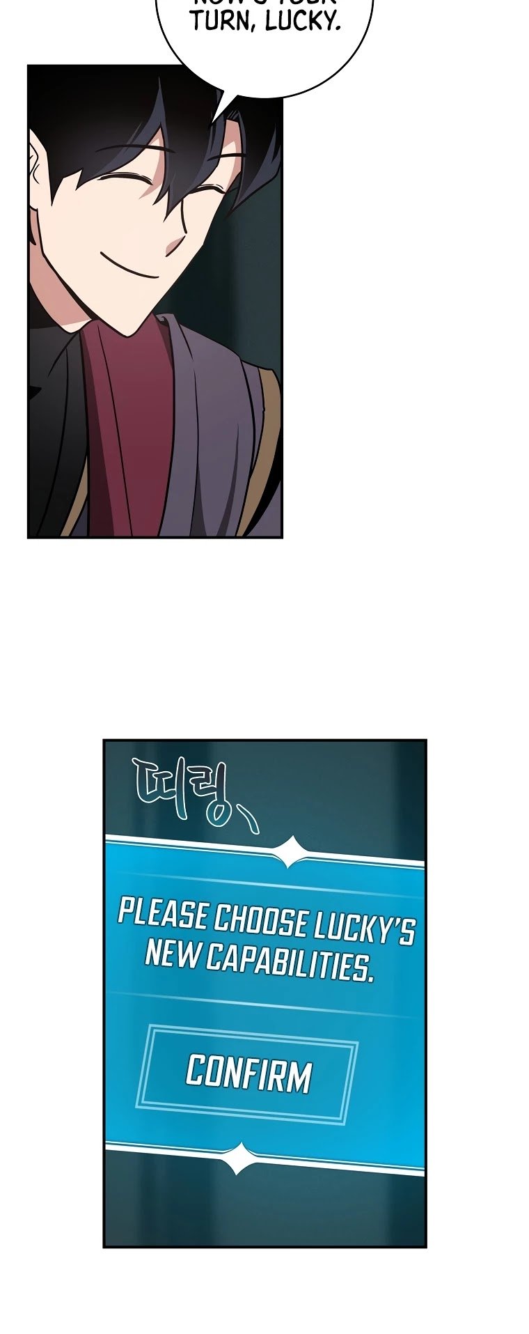 Archmage Streamer chapter 39 - page 14