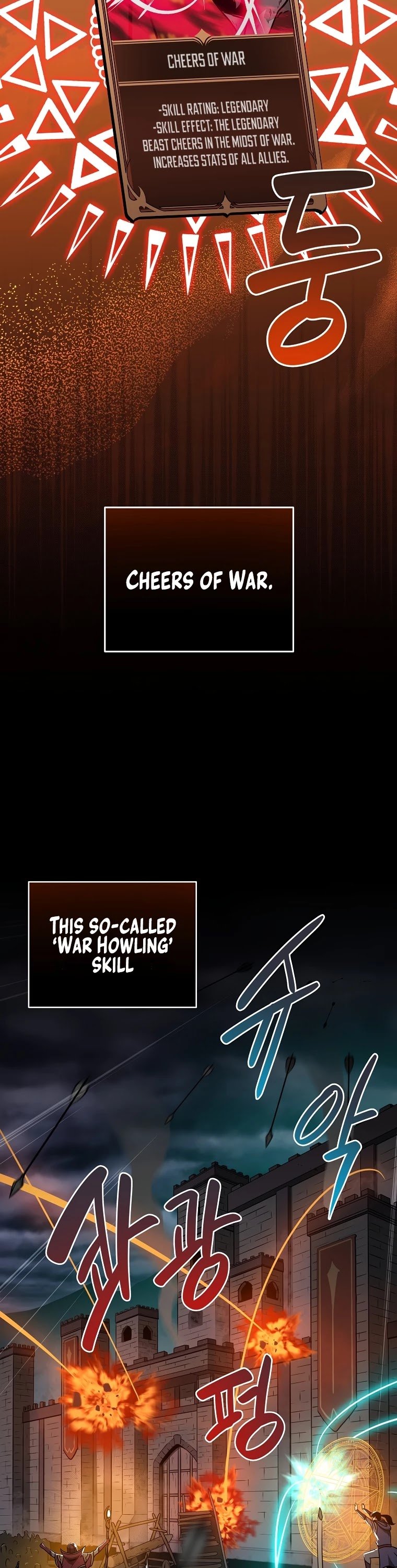 Archmage Streamer chapter 39 - page 16