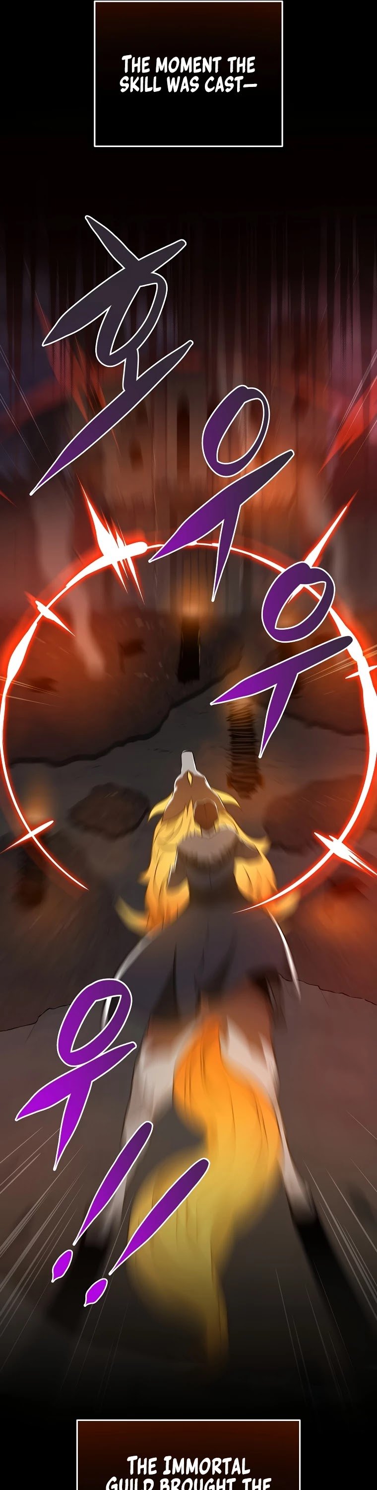 Archmage Streamer chapter 39 - page 19