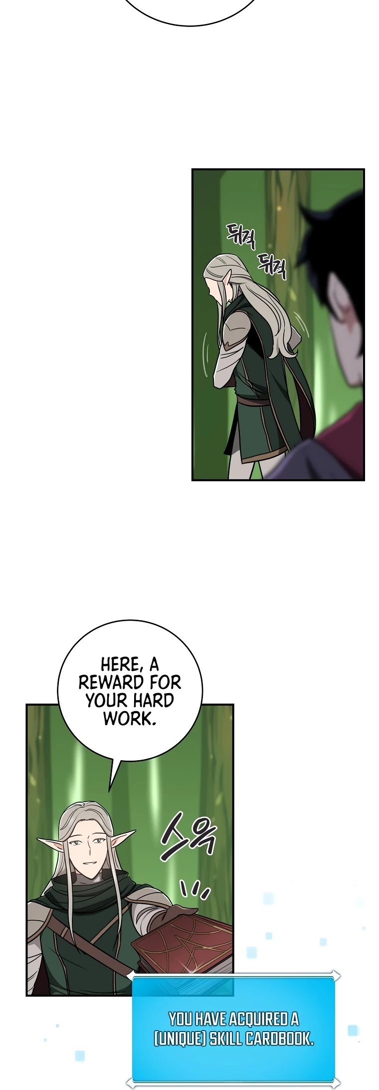 Archmage Streamer chapter 39 - page 30
