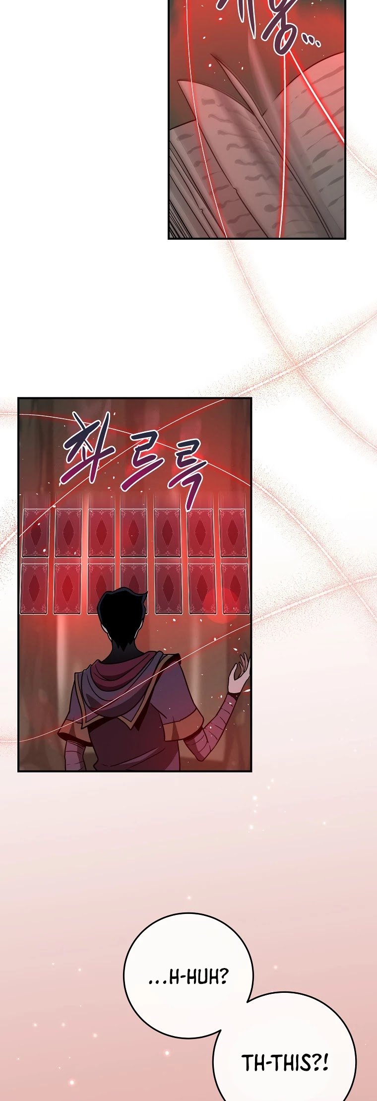 Archmage Streamer chapter 39 - page 33