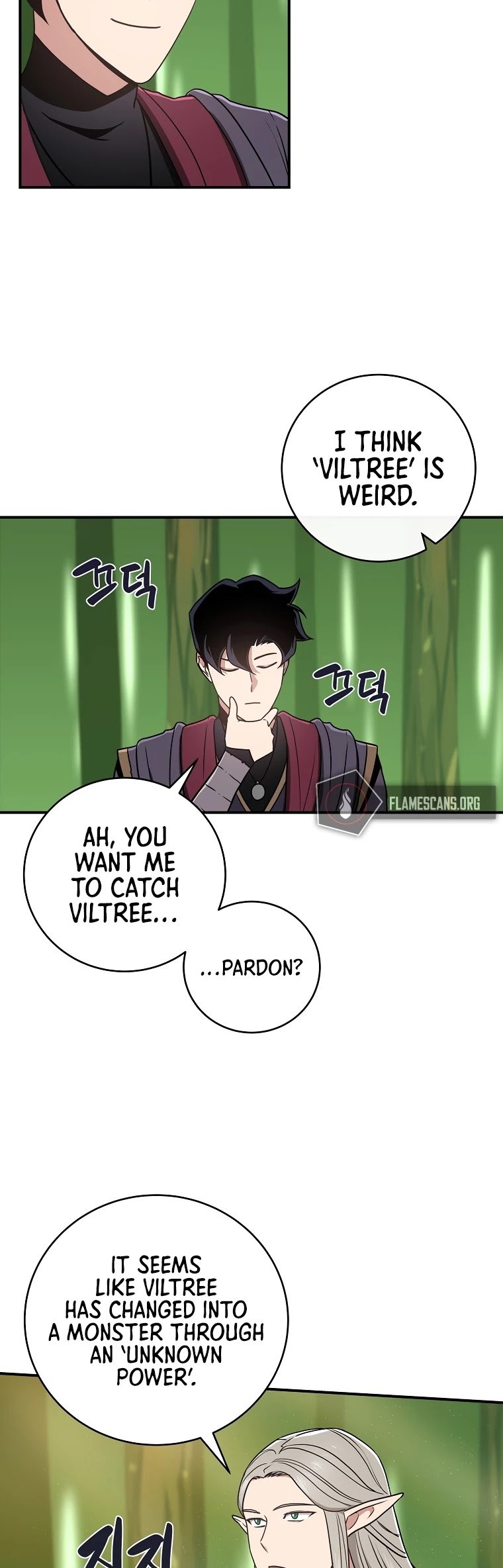 Archmage Streamer chapter 39 - page 37