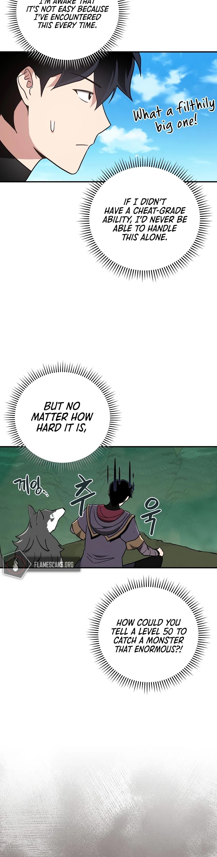 Archmage Streamer chapter 39 - page 44