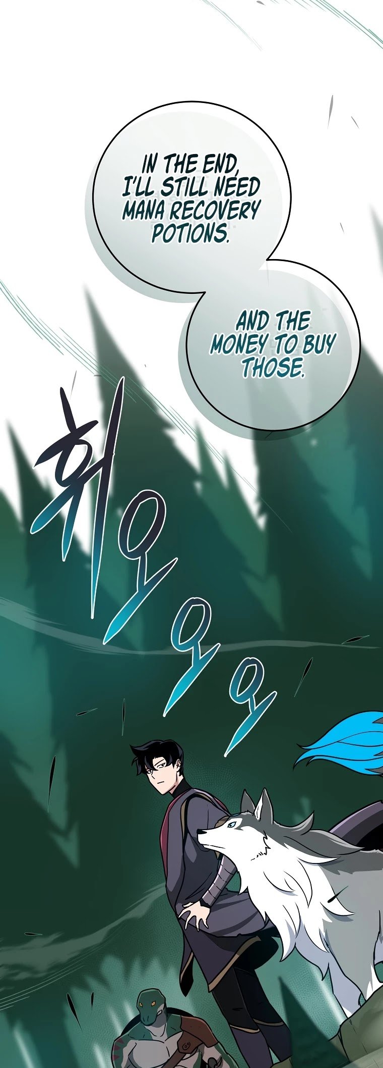 Archmage Streamer chapter 39 - page 48