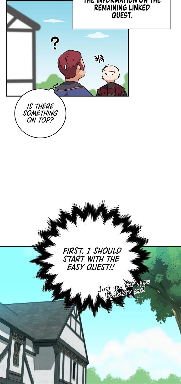 Archmage Streamer chapter 4 - page 24