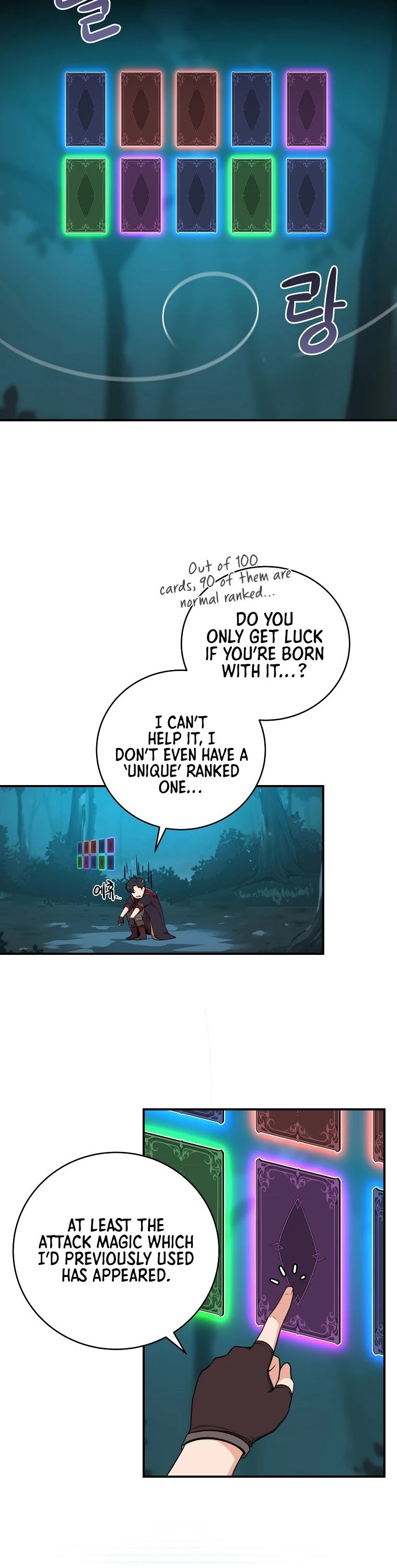 Archmage Streamer chapter 4 - page 28