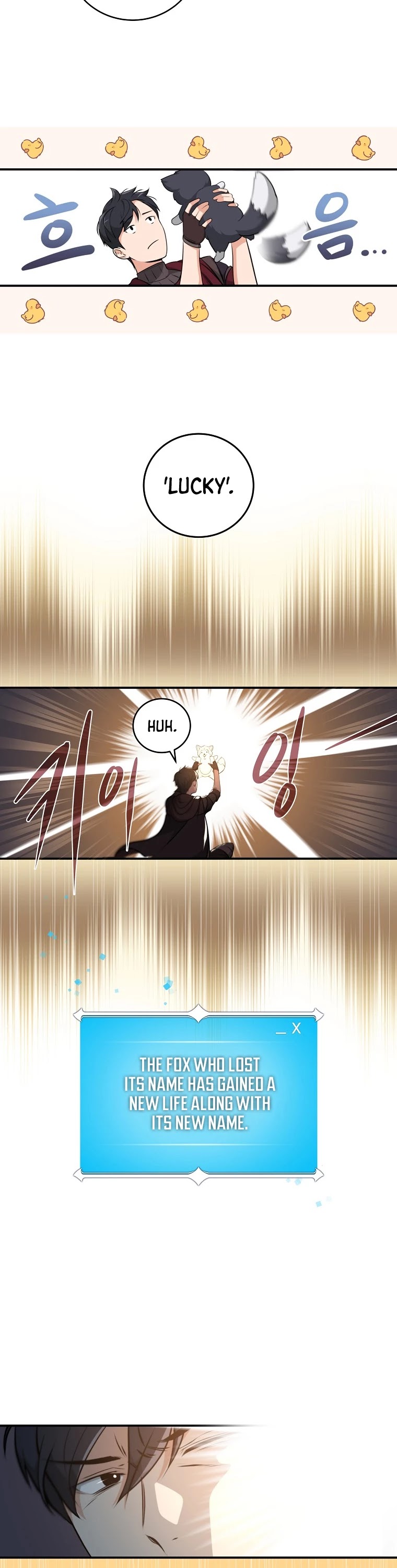 Archmage Streamer chapter 4 - page 47