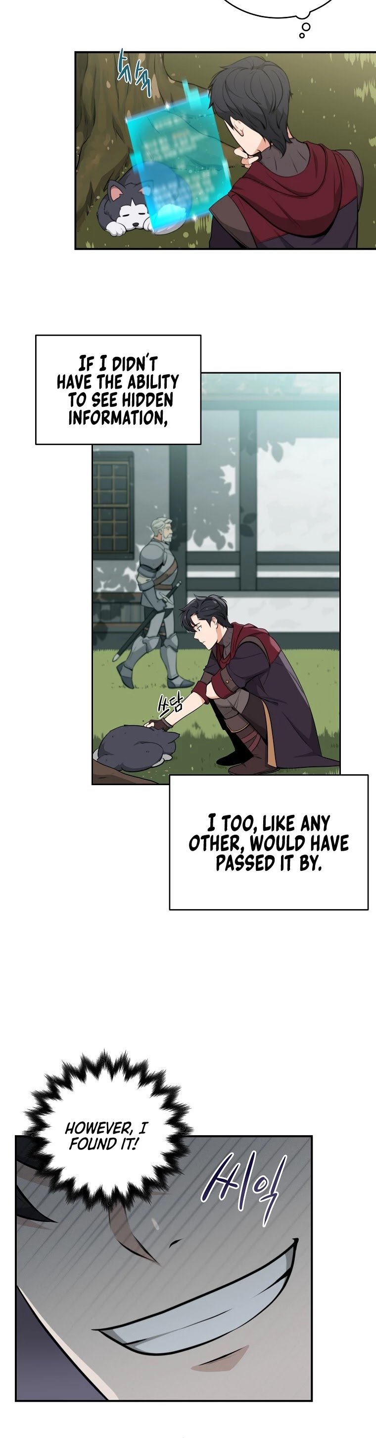 Archmage Streamer chapter 4 - page 6