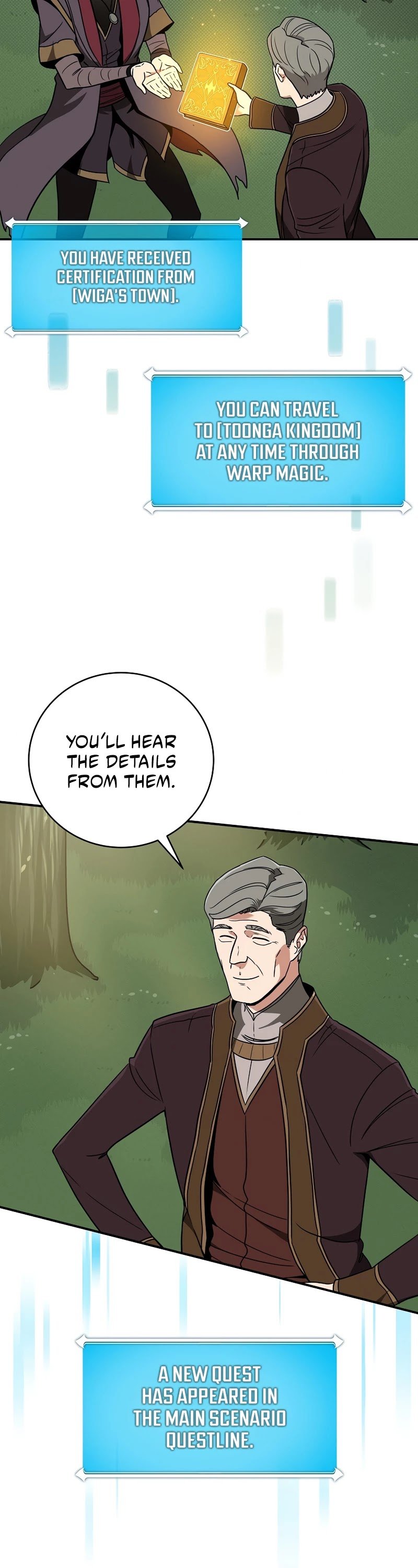 Archmage Streamer chapter 43 - page 17