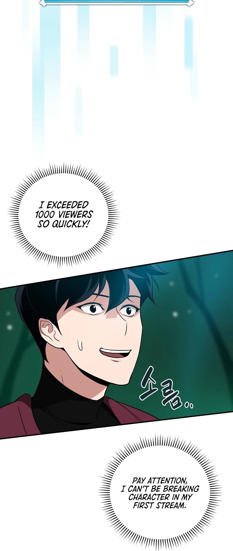 Archmage Streamer chapter 32 - page 33