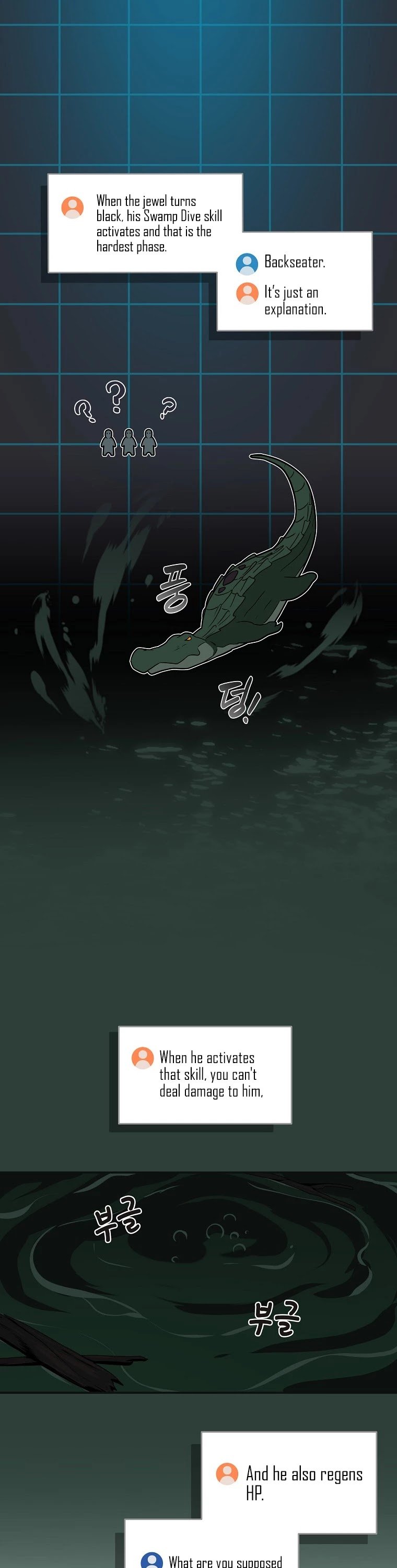 Archmage Streamer chapter 32 - page 42