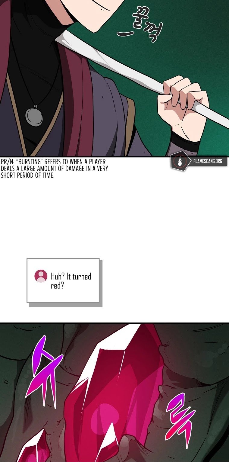 Archmage Streamer chapter 32 - page 44