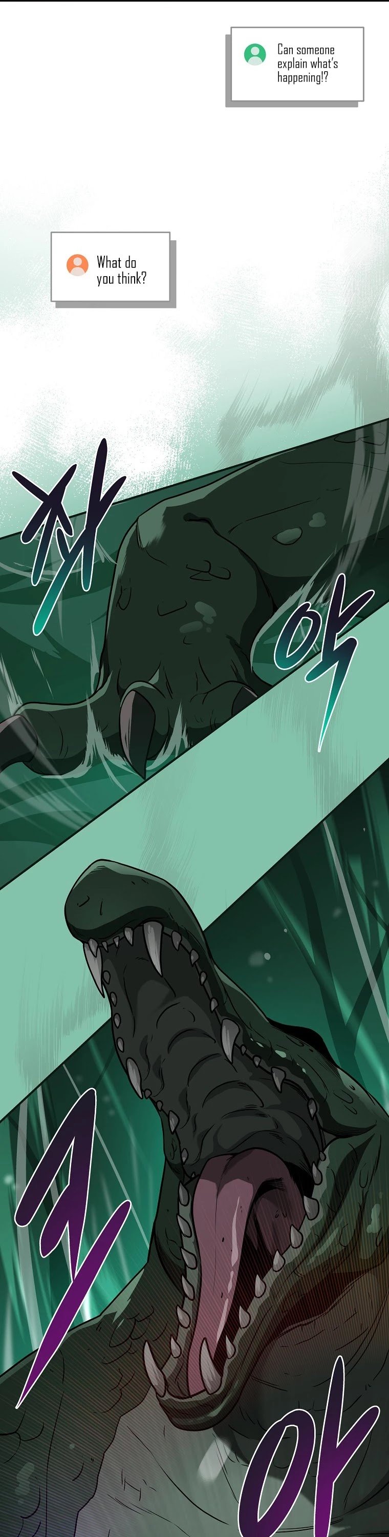 Archmage Streamer chapter 32 - page 45