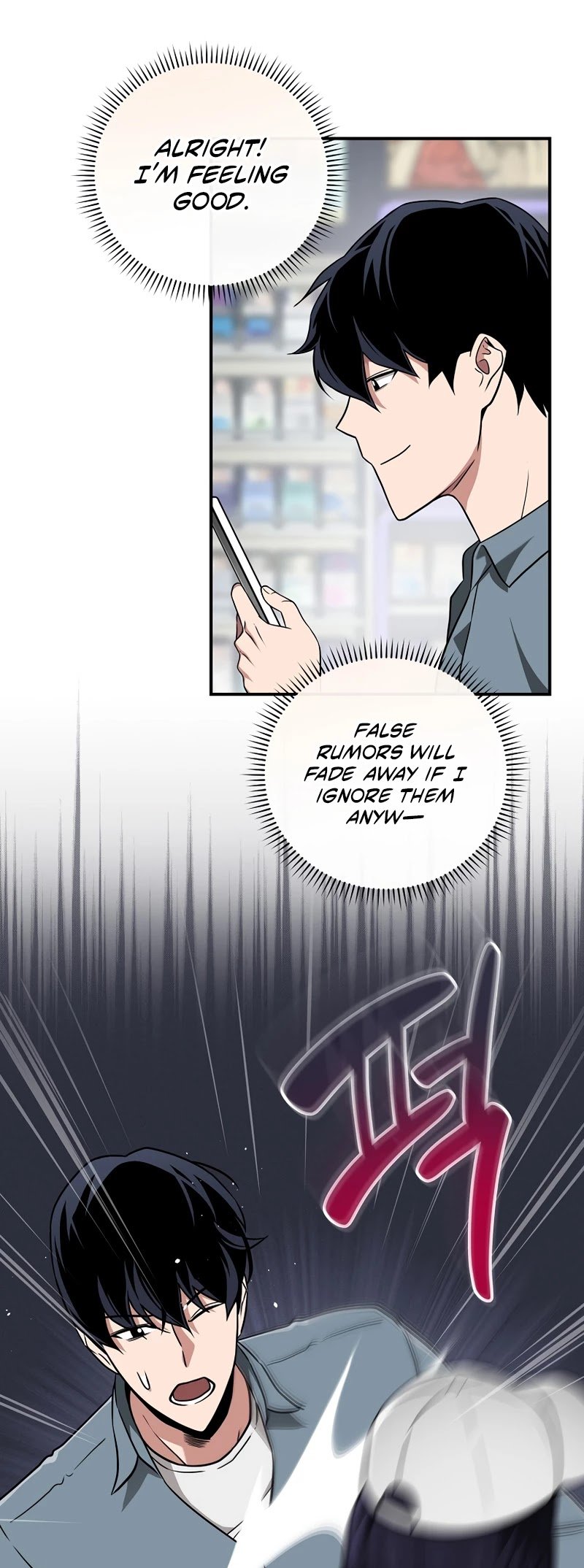 Archmage Streamer chapter 44 - page 8