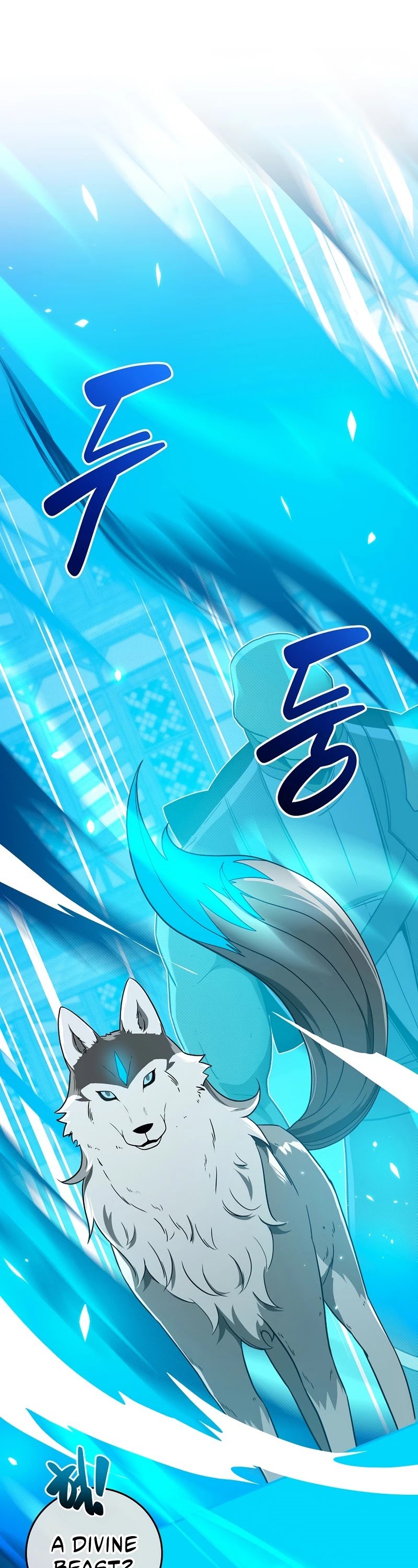 Archmage Streamer chapter 45 - page 22