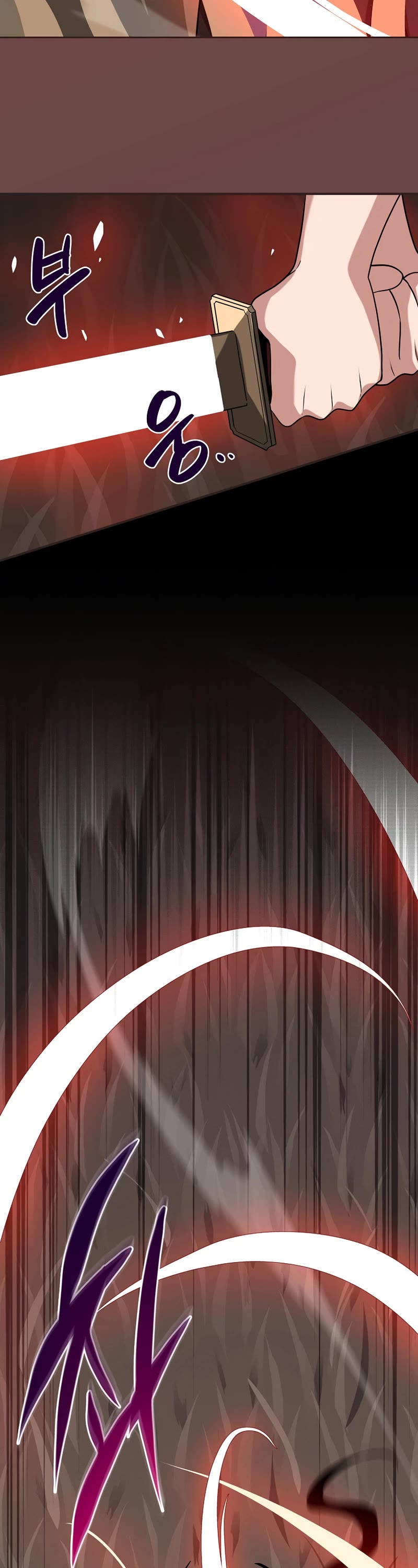 Archmage Streamer chapter 46 - page 26