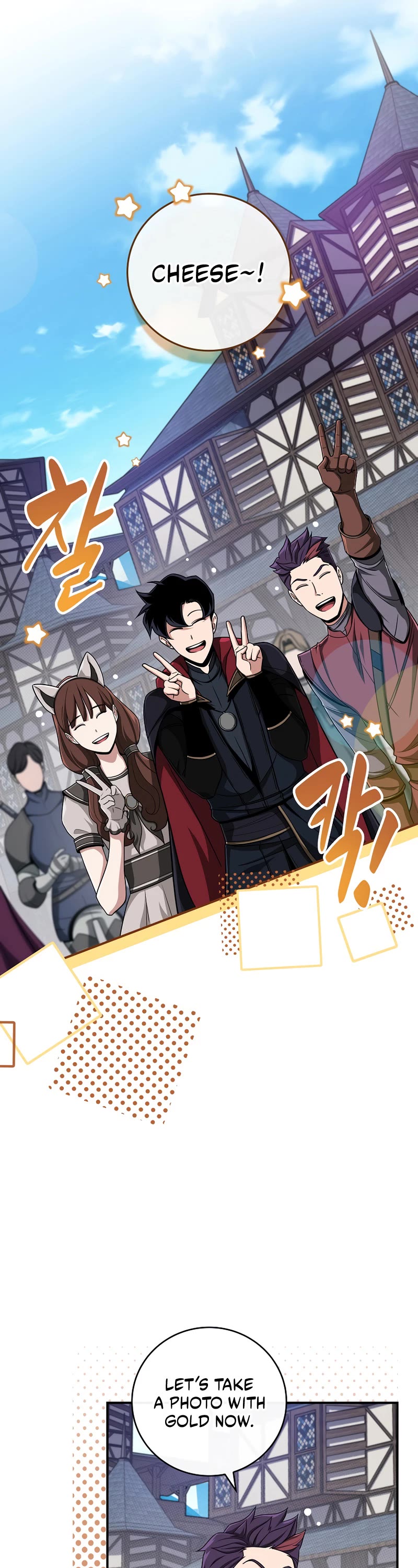 Archmage Streamer chapter 46 - page 6