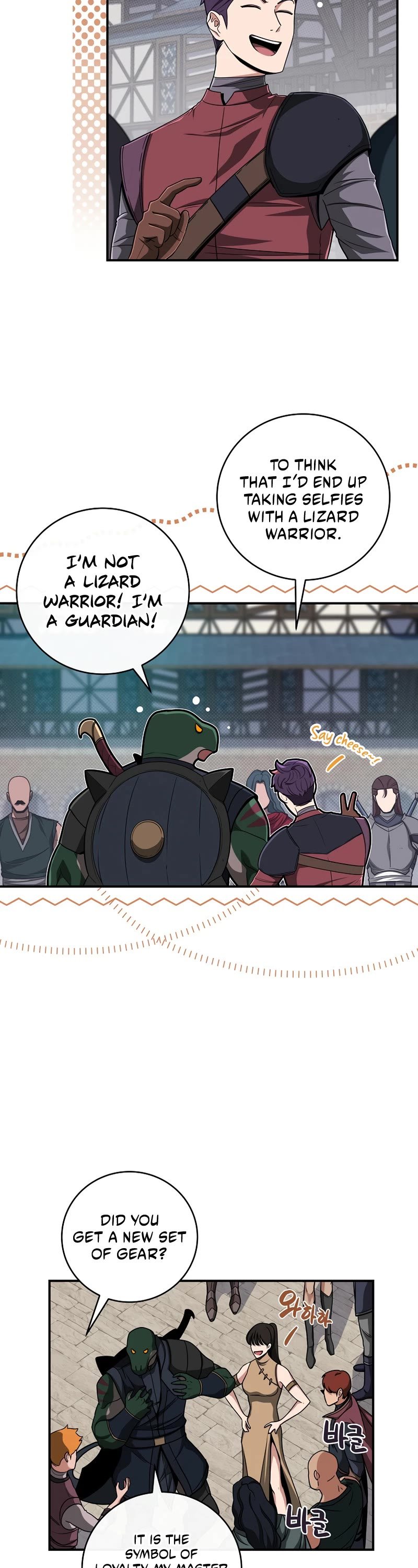 Archmage Streamer chapter 46 - page 7