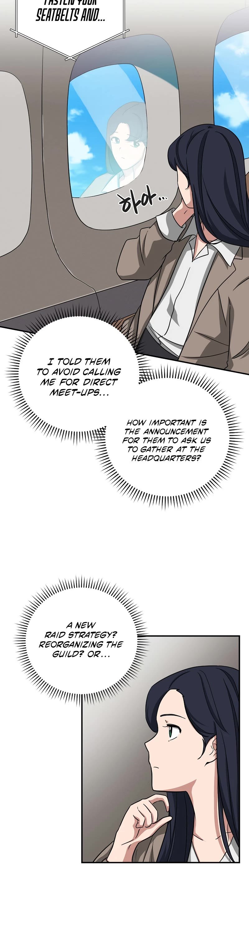 Archmage Streamer chapter 48 - page 11