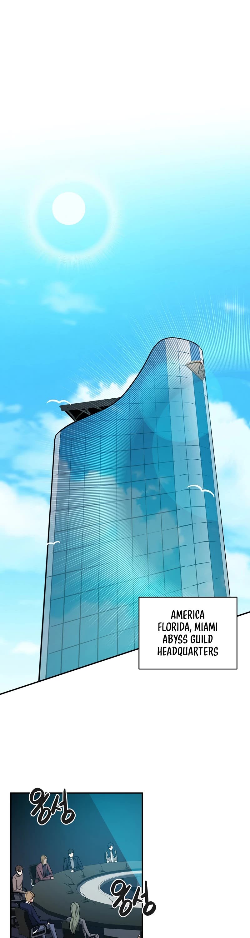 Archmage Streamer chapter 48 - page 15