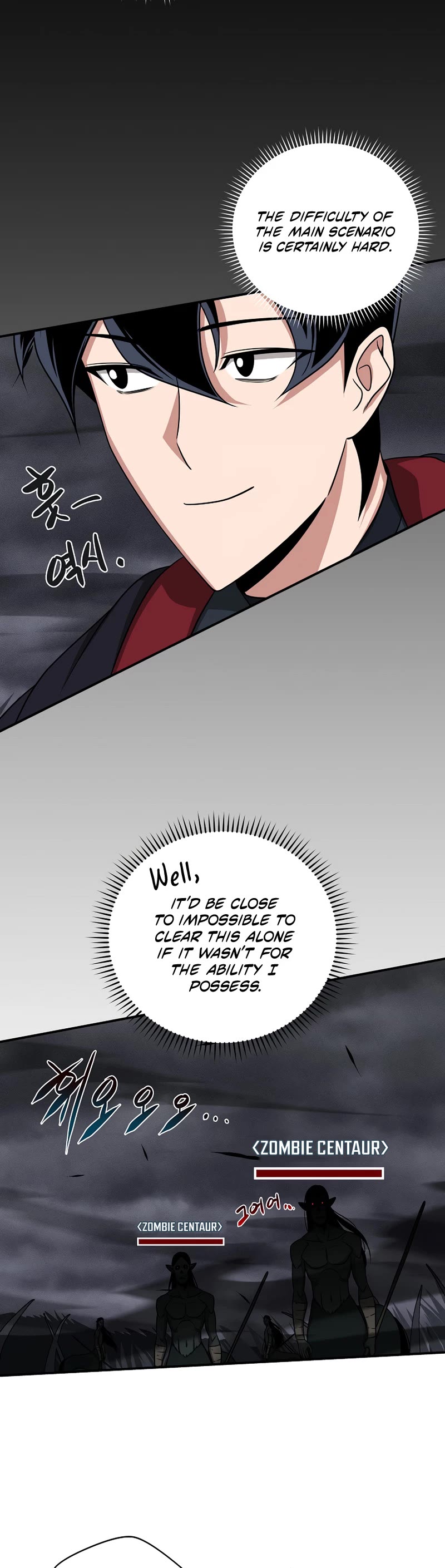 Archmage Streamer chapter 48 - page 32