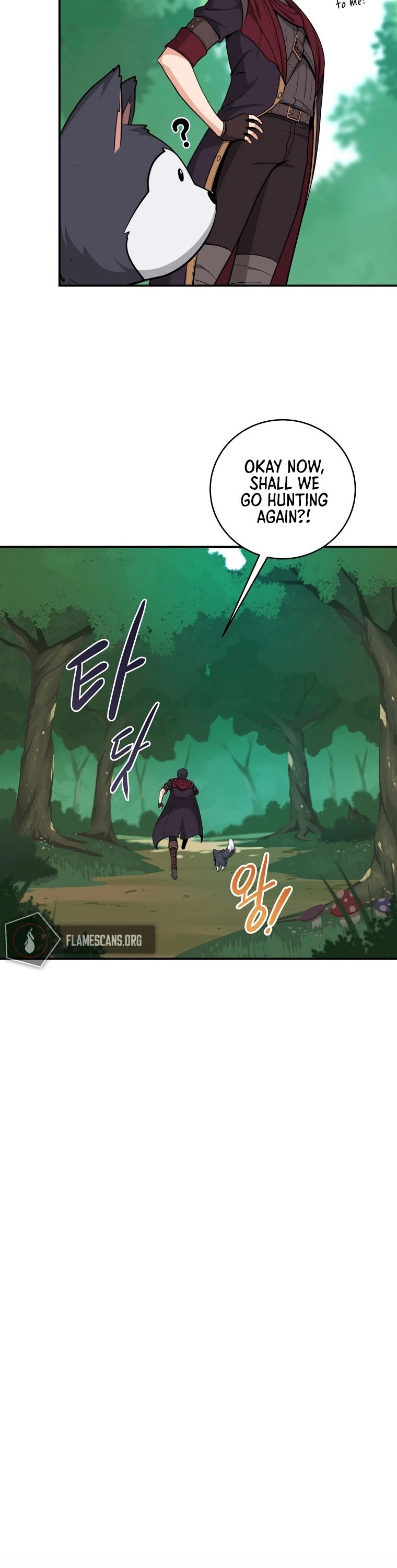 Archmage Streamer chapter 5 - page 29