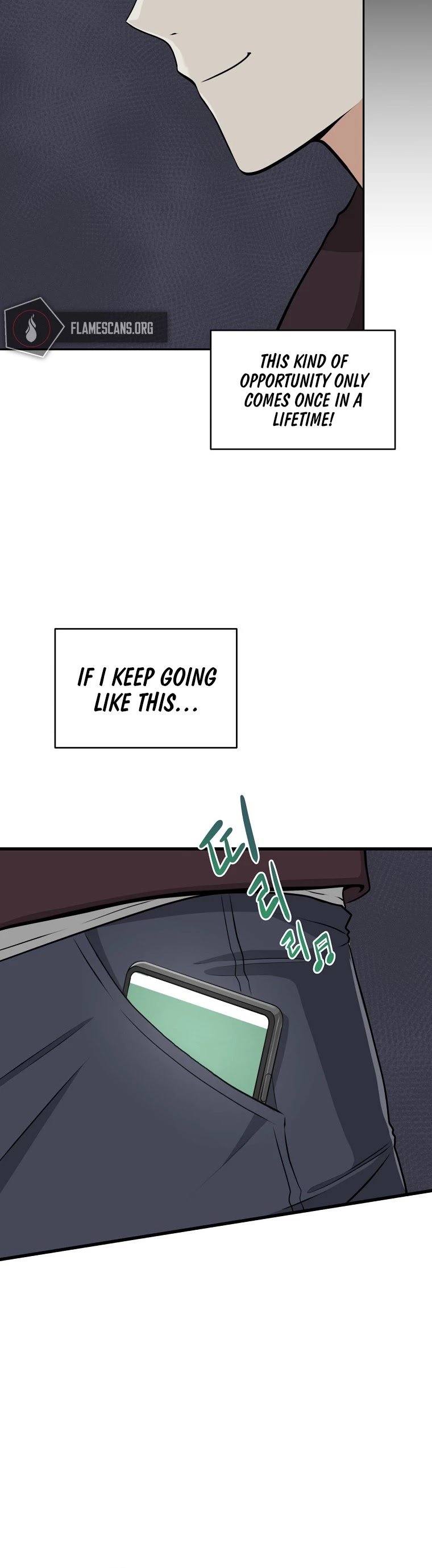 Archmage Streamer chapter 5 - page 7