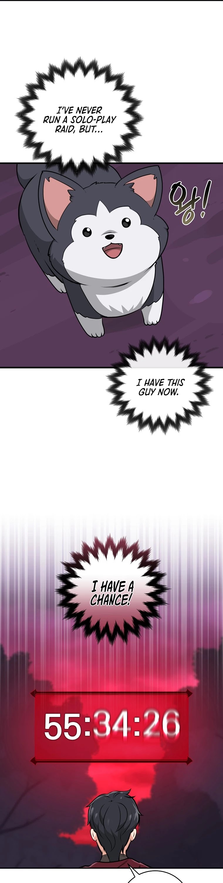 Archmage Streamer chapter 6 - page 14
