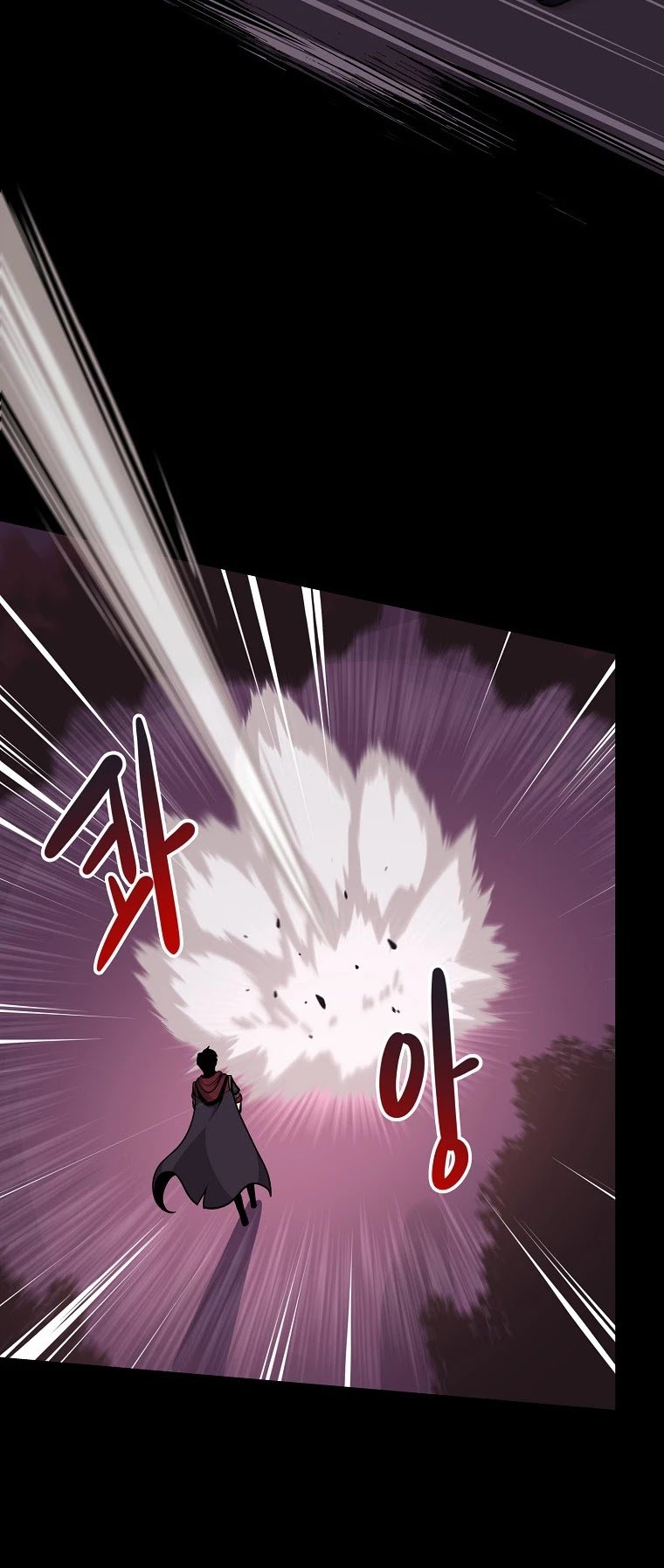 Archmage Streamer chapter 6 - page 35