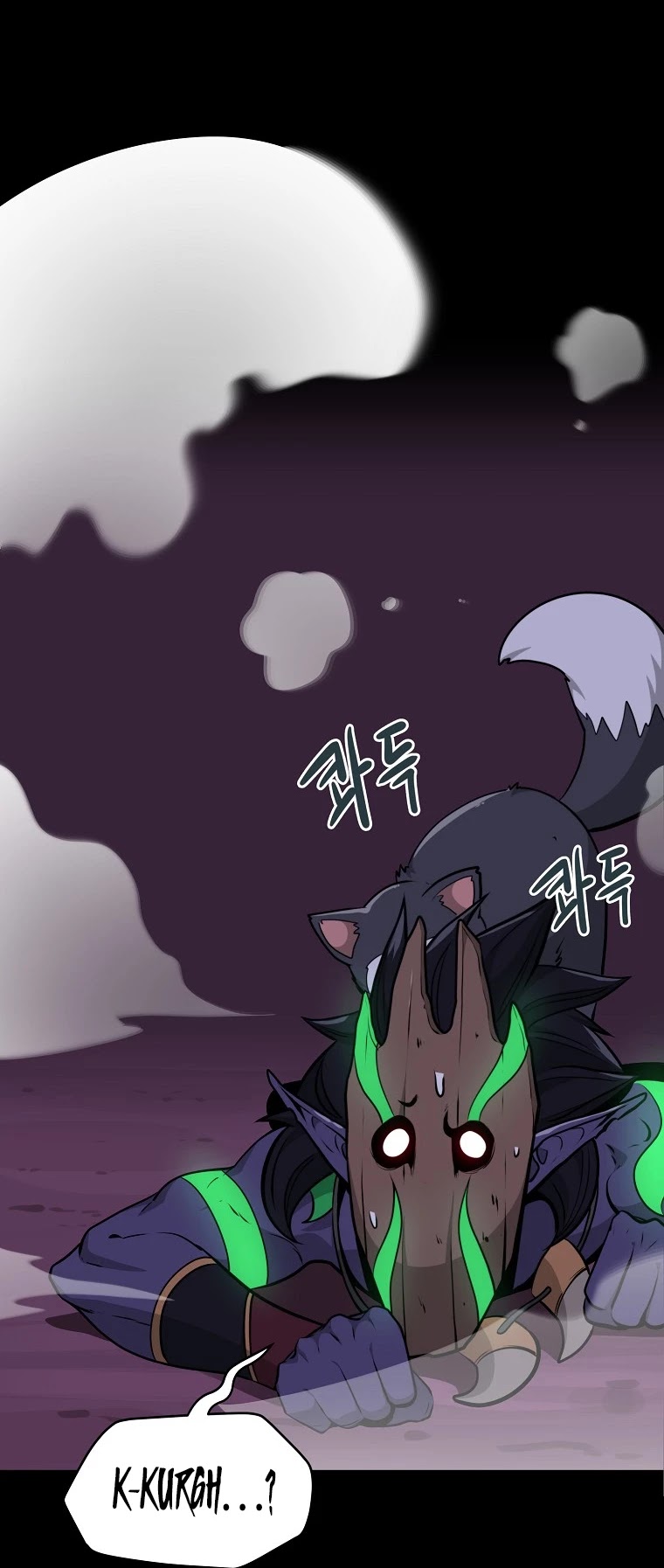 Archmage Streamer chapter 6 - page 36