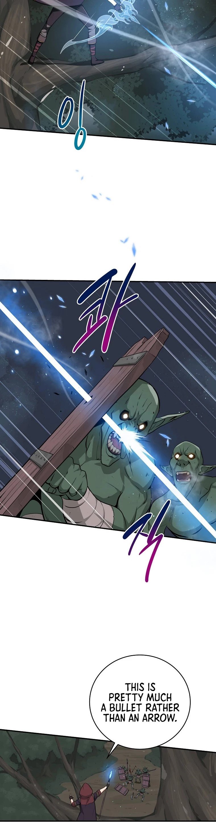 Archmage Streamer chapter 7 - page 11