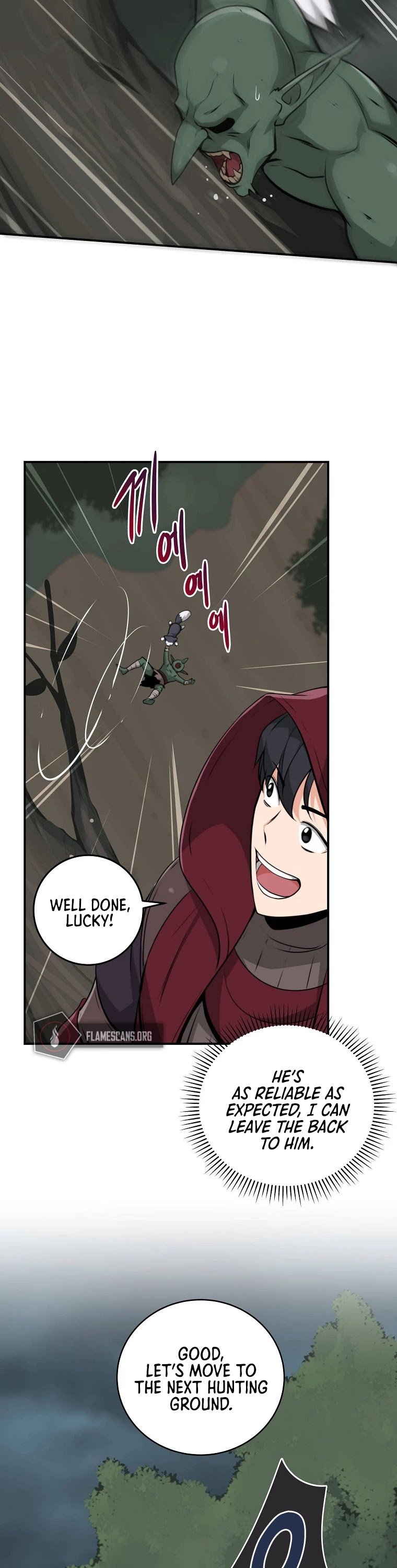 Archmage Streamer chapter 7 - page 14