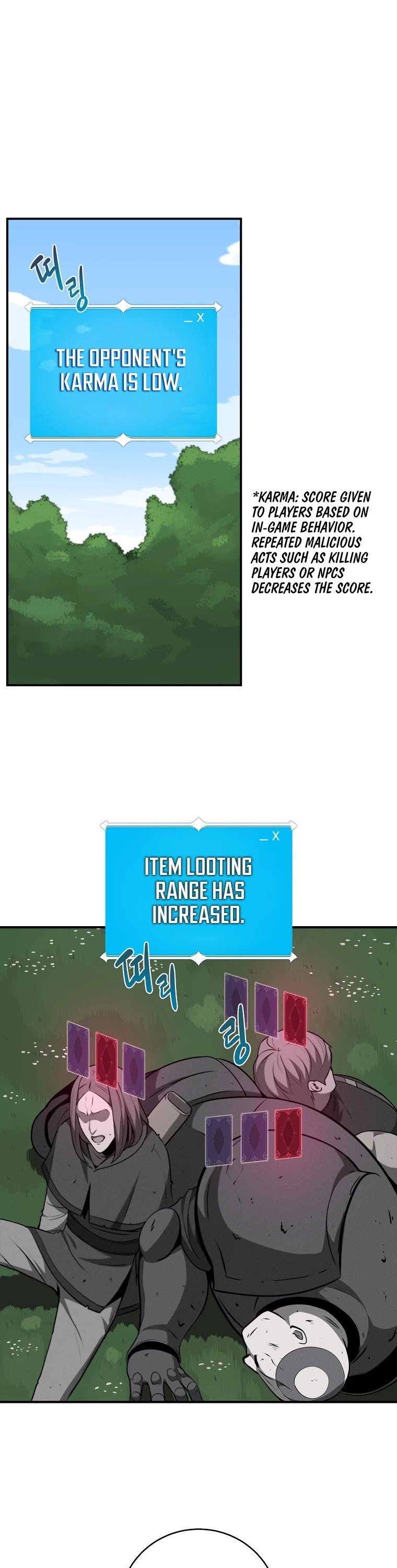 Archmage Streamer chapter 8 - page 2