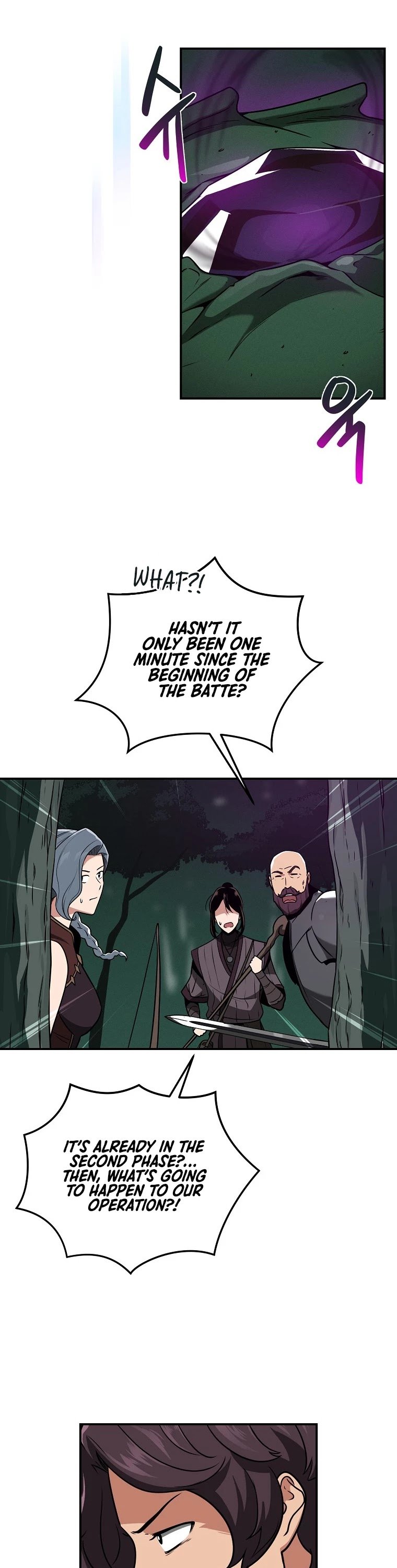 Archmage Streamer chapter 33 - page 25