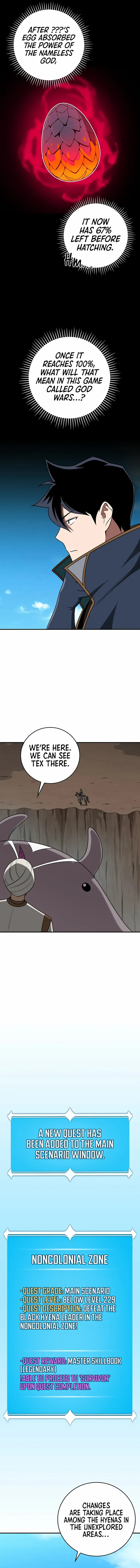Archmage Streamer Chapter 86 - page 7
