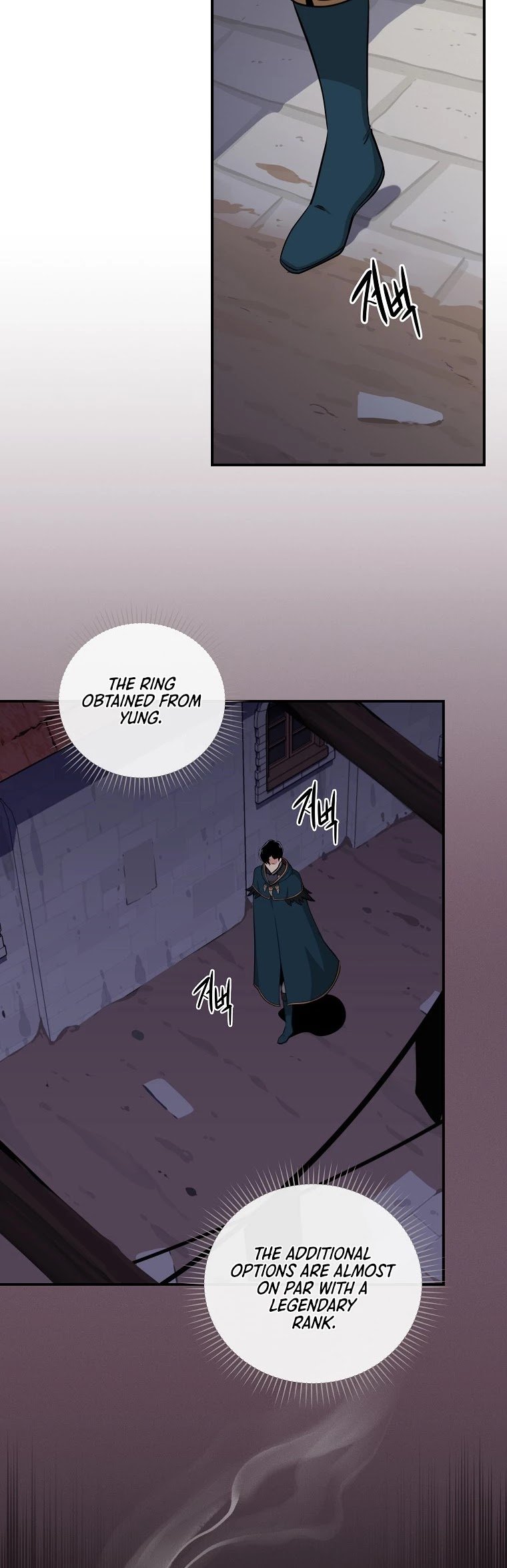 Archmage Streamer chapter 10 - page 12