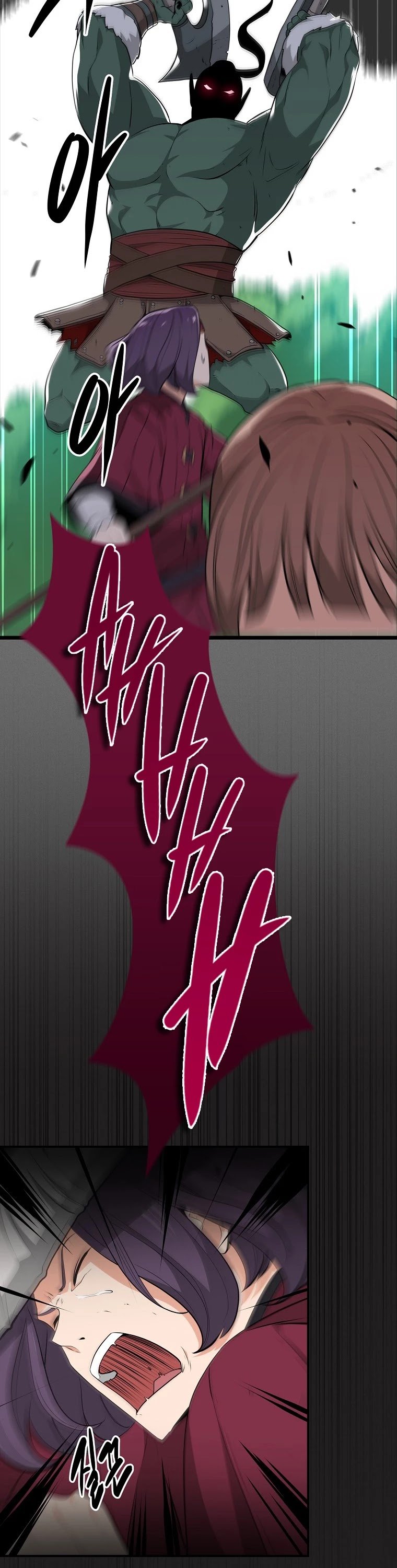 Archmage Streamer chapter 10 - page 37