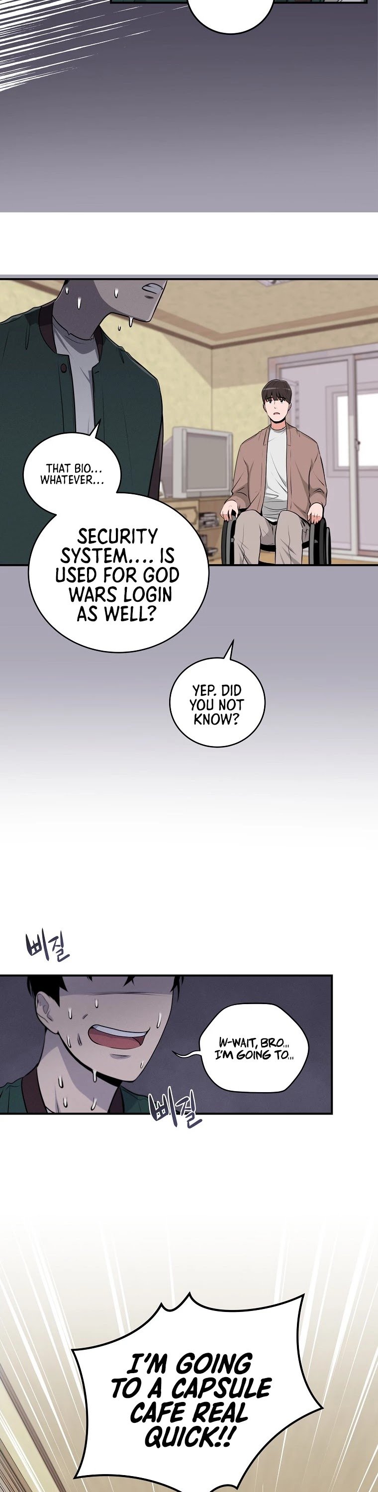 Archmage Streamer chapter 2 - page 14