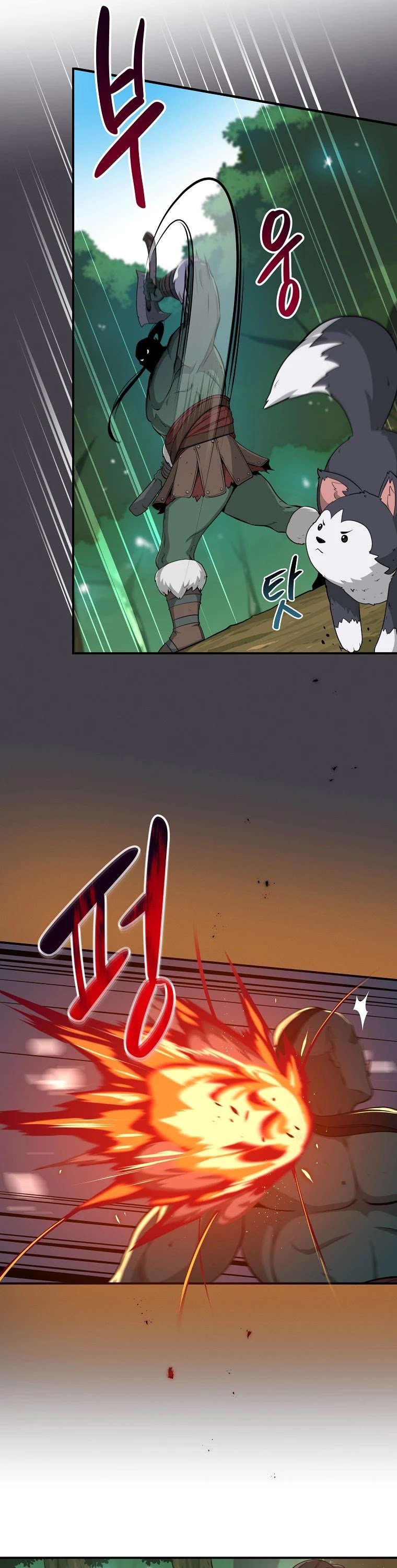 Archmage Streamer chapter 11 - page 5