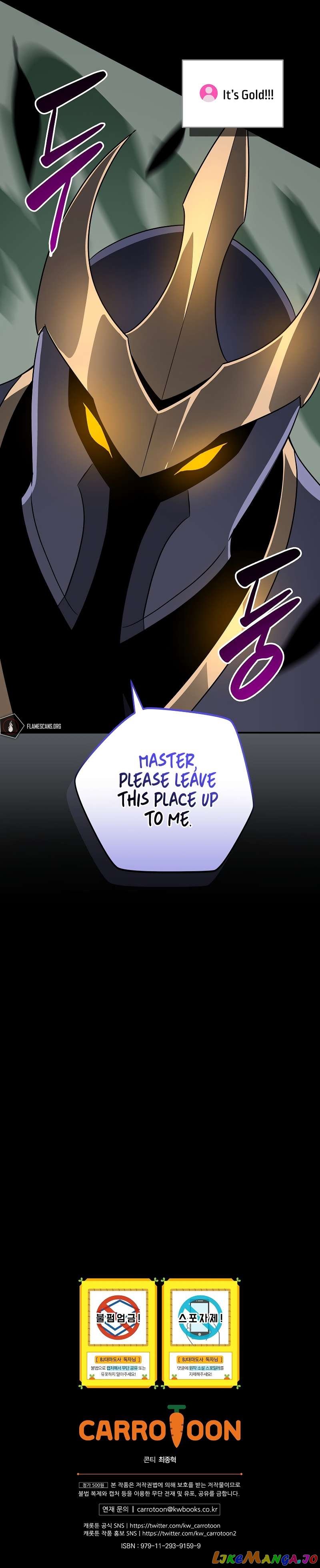 Archmage Streamer Chapter 79 - page 18