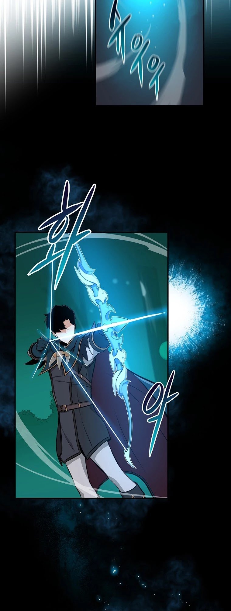 Archmage Streamer chapter 12 - page 20