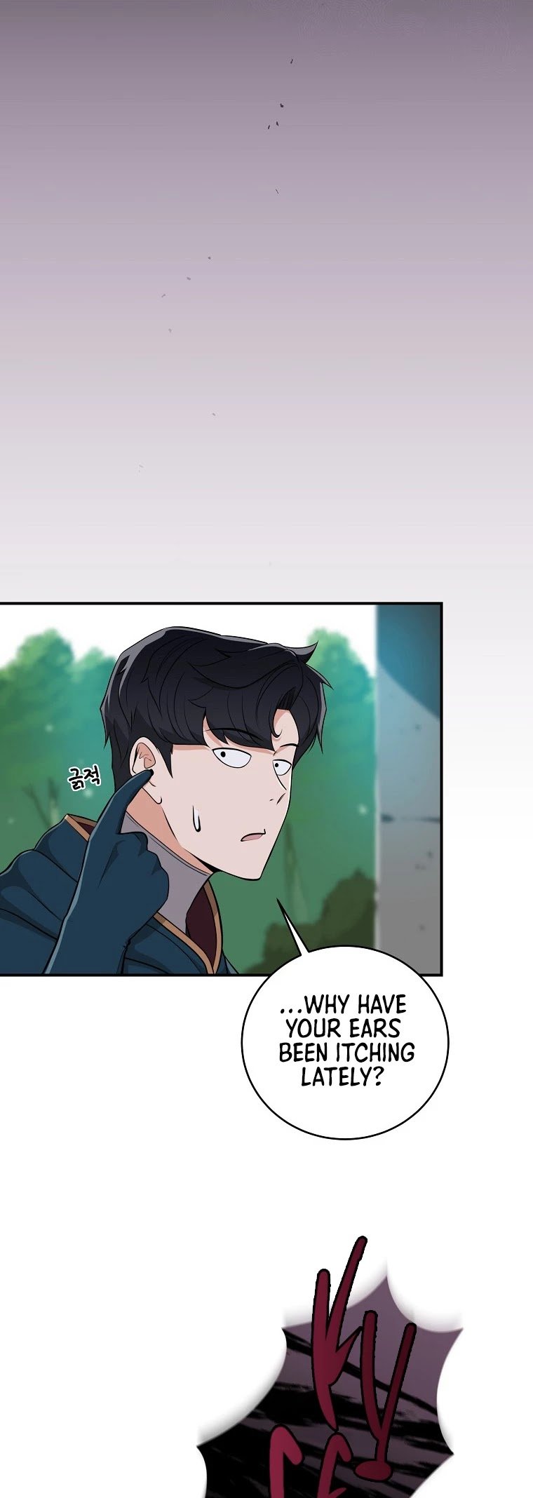 Archmage Streamer chapter 12 - page 27