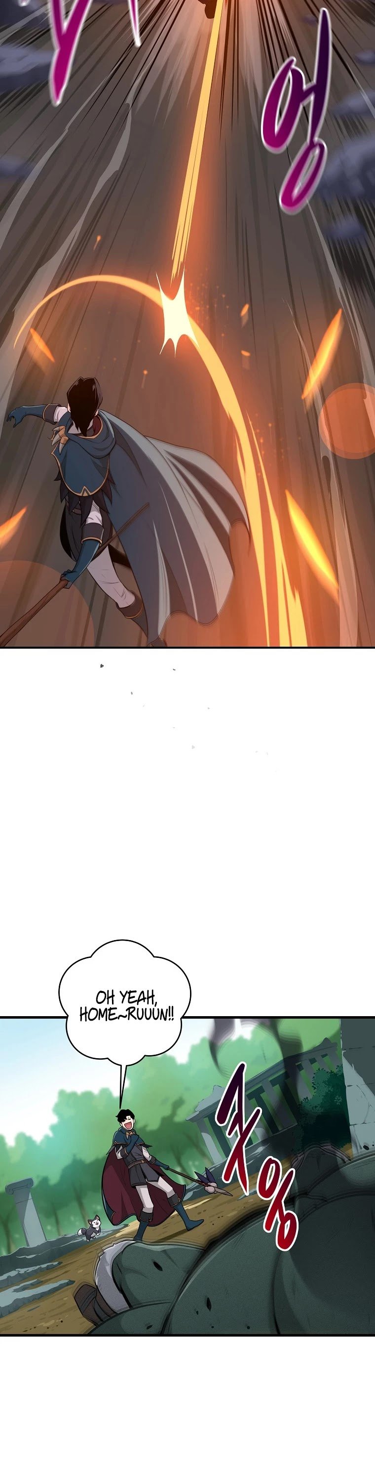 Archmage Streamer chapter 12 - page 30