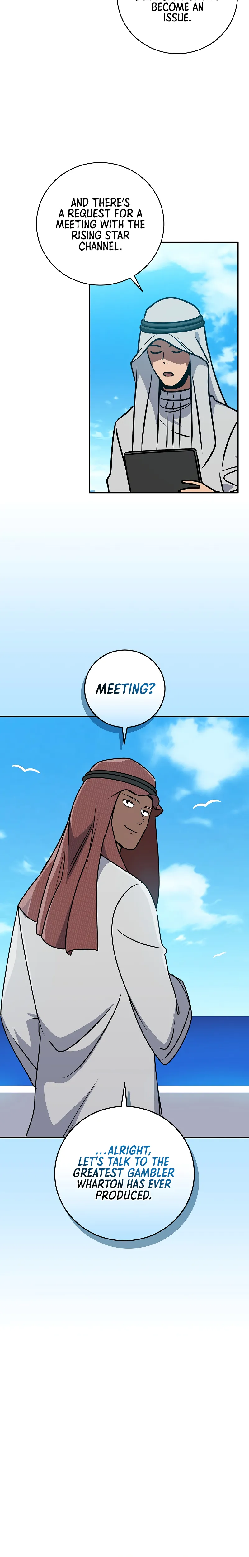 Archmage Streamer Chapter 80 - page 28